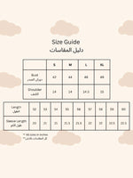 Load image into Gallery viewer, Buttoned Sleeve M002 - Red Golden Leaves