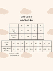 Indian Cotton Decorative Buttons Jalabiya - Andalus Garden