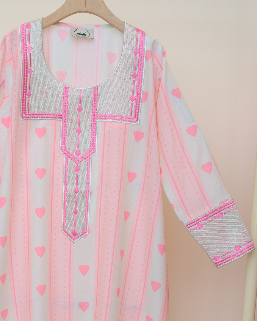 ZARI COLLECTION - Blush Heart Stripe Jalabiya