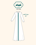 Load image into Gallery viewer, Flounce Sleeves Jalabiya - Green
